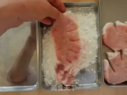 Make Fried pork chop step 1