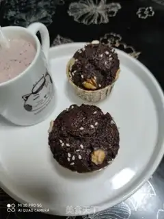 Make Chocolate marfin step 7