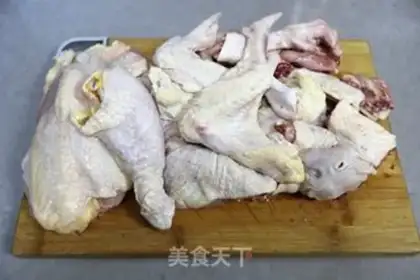 Make Dry chicken soup step 1