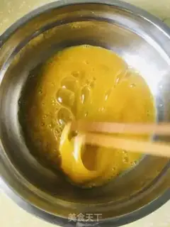 Make Egg casserole dumplings step 1