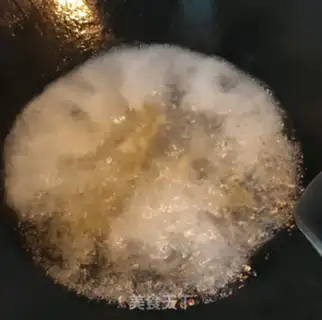 Make Creaming step 1