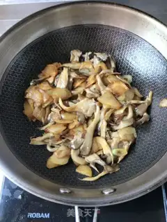 Make Spud chips step 8