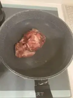 Make The red-burned hyenas step 0