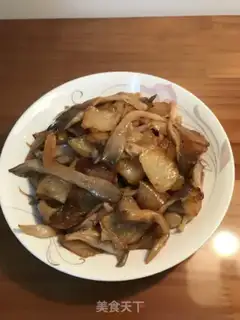 Make Spud chips step 9