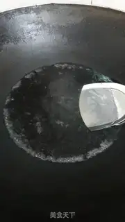 Make Egg soup step 1