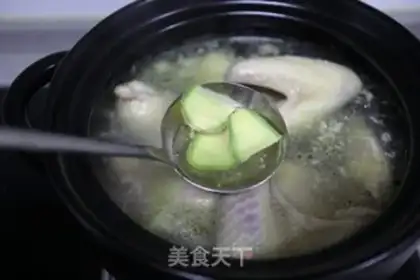 Make Dry chicken soup step 5