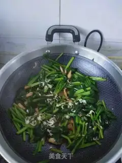 Make Spinach meat step 6