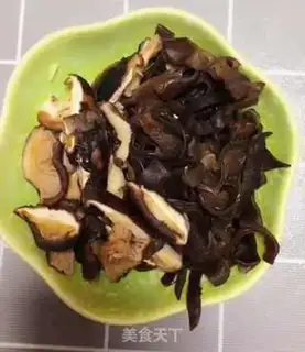 Make Rohan Tofu step 1