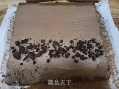 Make Mocha Cheaper roll step 16