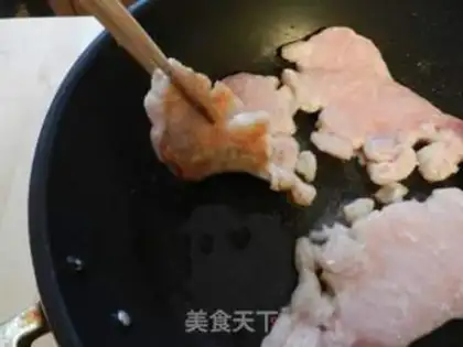 Make Fried pork chop step 6