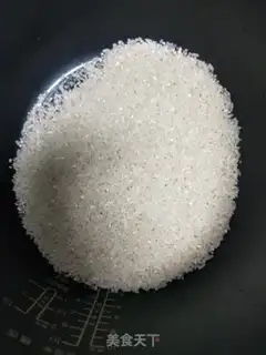 Make Pea rice step 0