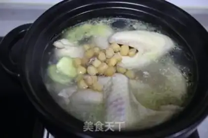 Make Dry chicken soup step 7