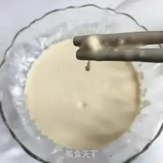 Make The egg cake step 1