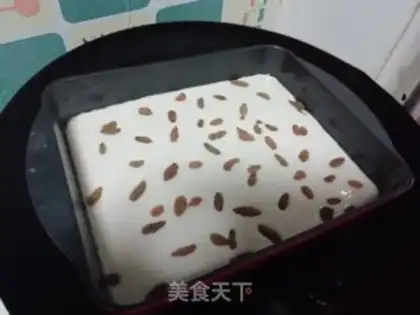 Make raisin saffron step 11