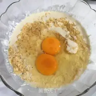 Make The egg cake step 2