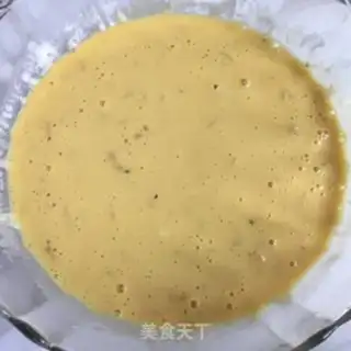 Make The egg cake step 3