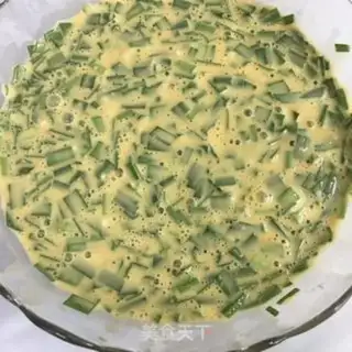 Make The egg cake step 4
