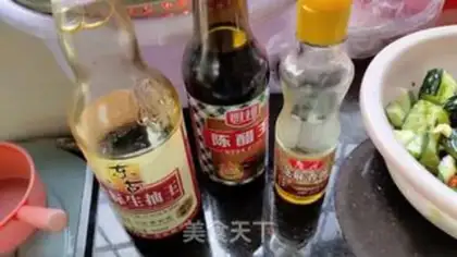 Make Shoot the cucumber step 1