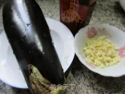 Make Roast eggplant step 0