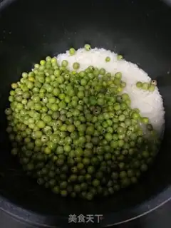 Make Pea rice step 4