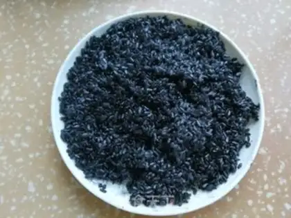 Make Mango Umi rice step 0