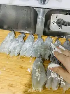 Make Boiled shrimp step 0