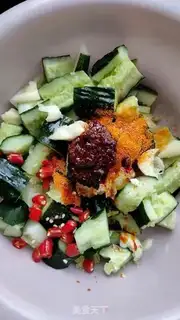 Make Shoot the cucumber step 2