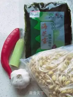 Make Sour bean sprouts step 0