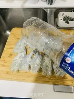 Make Boiled shrimp step 1