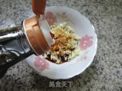 Make Roast eggplant step 2