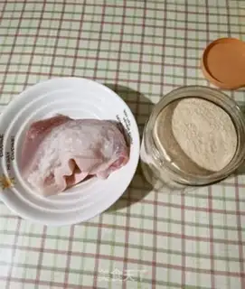Make Dust step 0