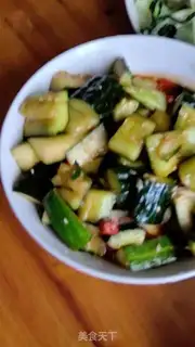 Make Shoot the cucumber step 3