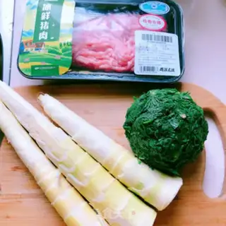 Make I