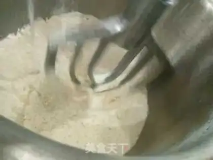Make Madoo pie step 1