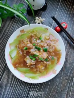 Make Chicken steamed melons step 10