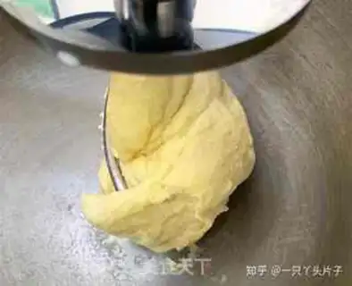 Make Madoo pie step 3