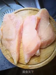 Make Black pepper chicken chops step 0