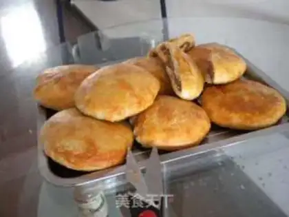 Make Madoo pie step 7
