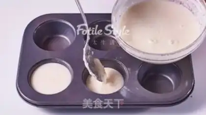 Make Milk and rice cake step 3