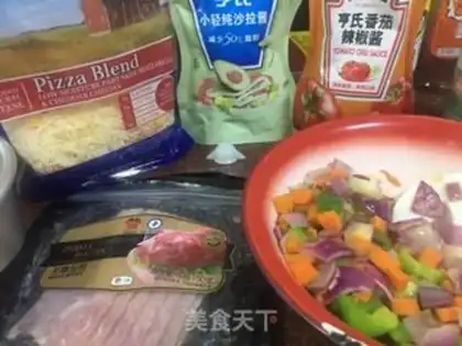 Make Toast pizza step 0
