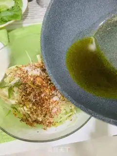 Make It