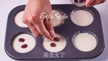 Make Milk and rice cake step 4