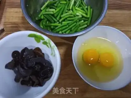 Make Eggs and musk step 1