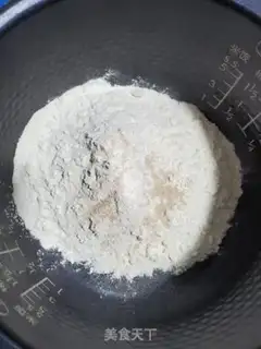 Make Vegetable oatmeal step 0