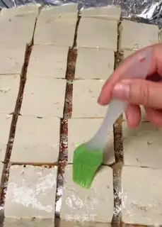 Make Tofu step 1
