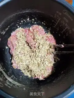 Make Vegetable oatmeal step 2