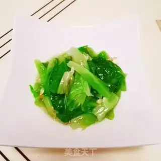 Make Scrambling step 7