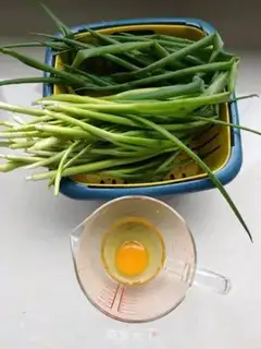 Make Onion egg soup step 0
