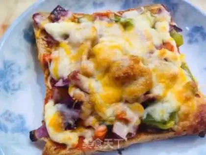 Make Toast pizza step 4