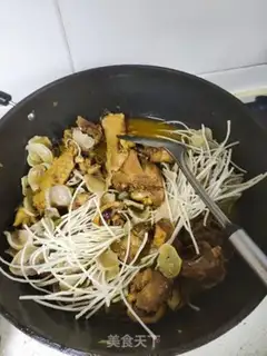 Make Northeast chicken stew with potato powder step 8
